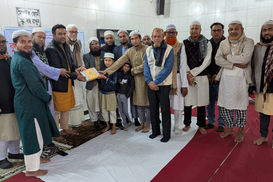 রাজবাড়ীতে শিক্ষার্থীদের কোরআন ছবক প্রদান অনুষ্ঠিত