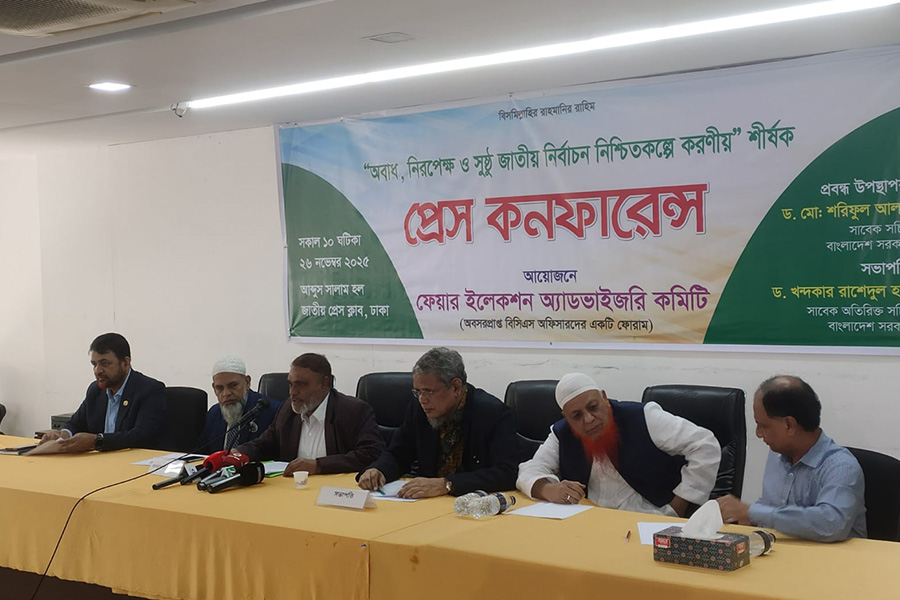 সুষ্ঠু নির্বাচন নিশ্চিত করতে পাঁচ দফা প্রস্তাব