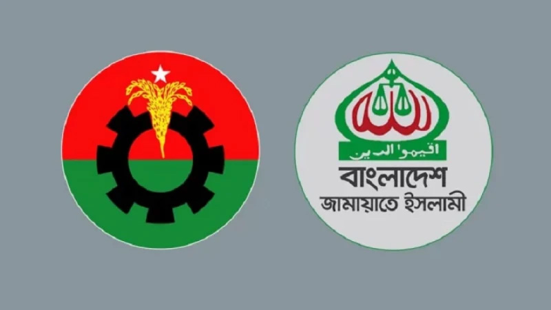 নির্বাচন ঘিরে পাল্টাপাল্টি অভিযোগ জামায়াত-বিএনপির