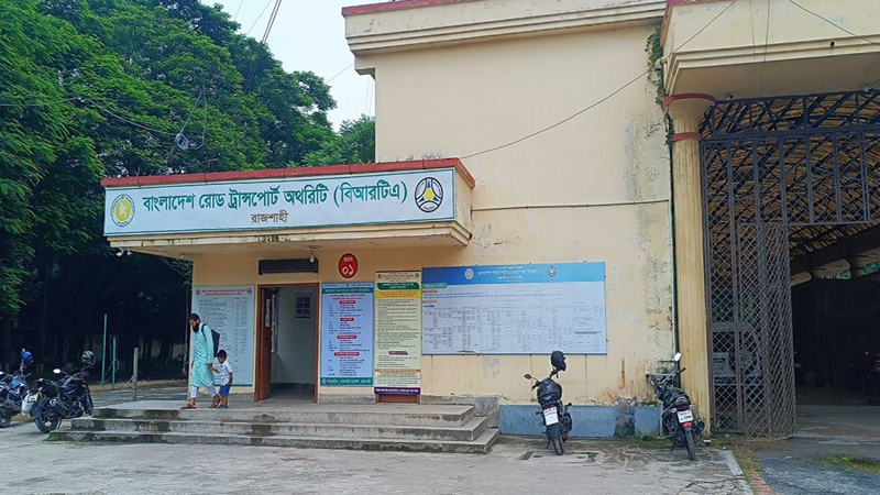 এক বছরে ৩৮০ জনের মৃত্যু