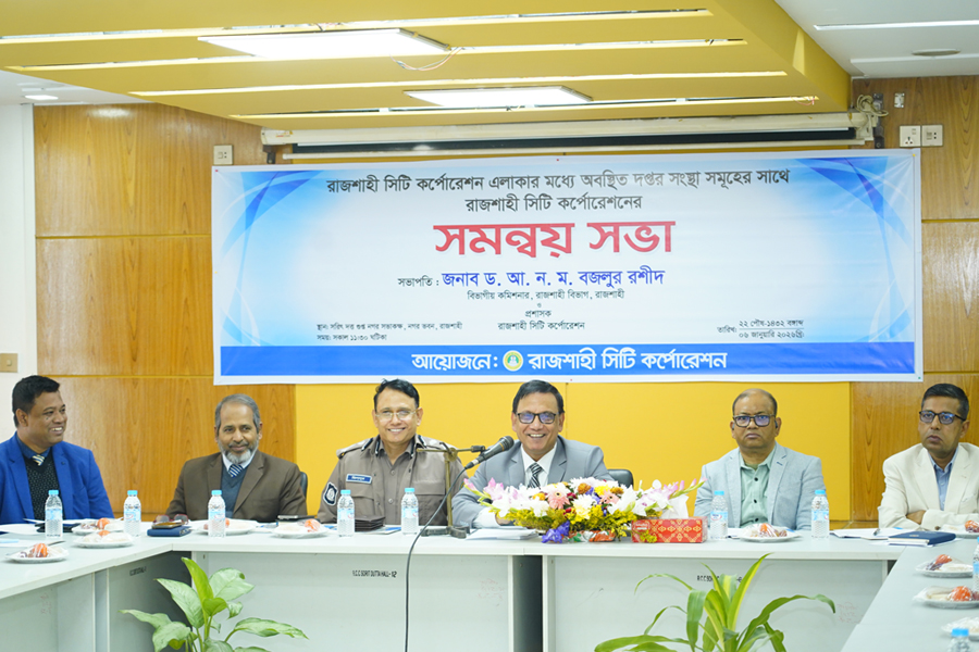 রাজশাহী শহরকে আরো সুন্দর ও নিরাপদ করতে চাই