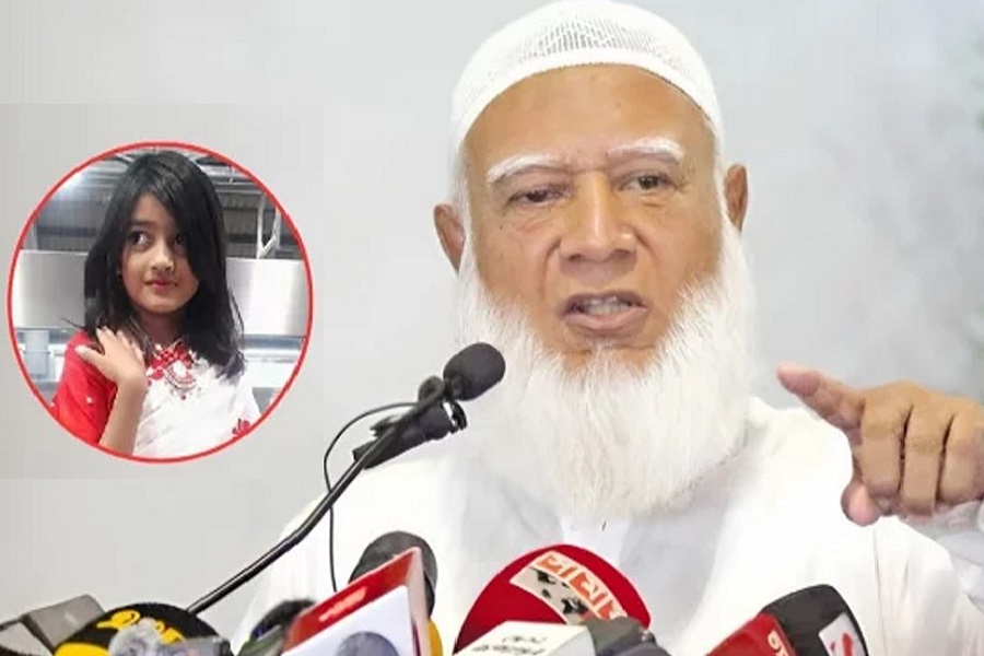 রামিসা ধর্ষণ-হত্যার রায় নিয়ে যা বললেন জামায়াত আমির