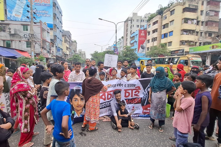 রামিসার হত্যাকারীর ফাঁসির দাবিতে কালশী রোড অবরোধ