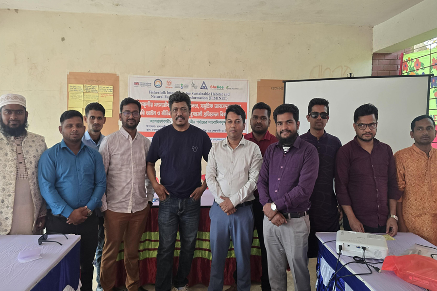 উপকূলে মৎস্যজীবী সুরক্ষা নিয়ে কর্মশালা