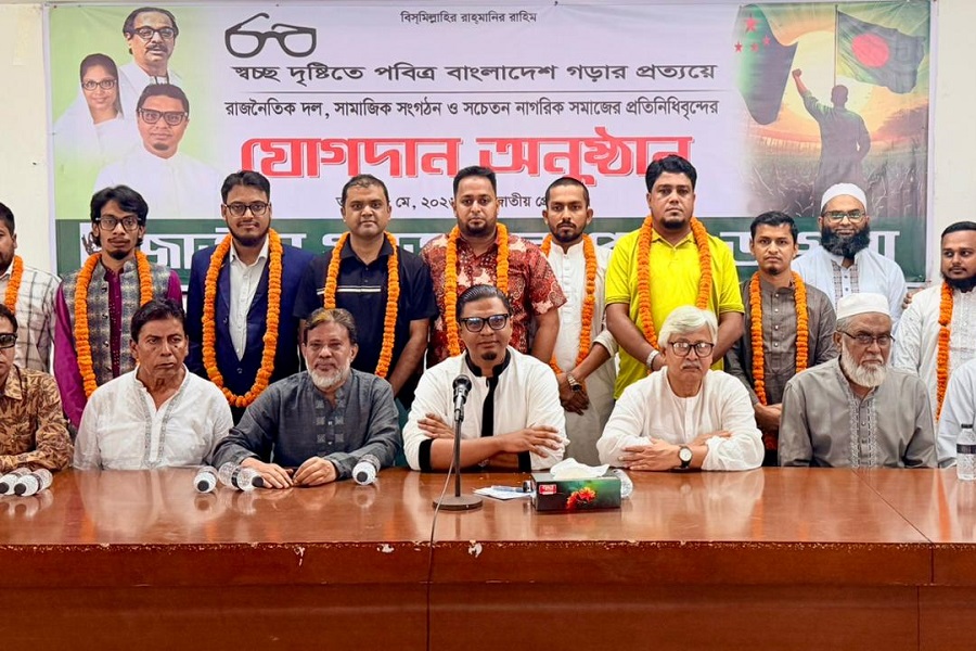 ভারতকে সাহায্য করতে চাই, শেখ হাসিনাকে ফেরত পাঠান: রাশেদ প্রধান