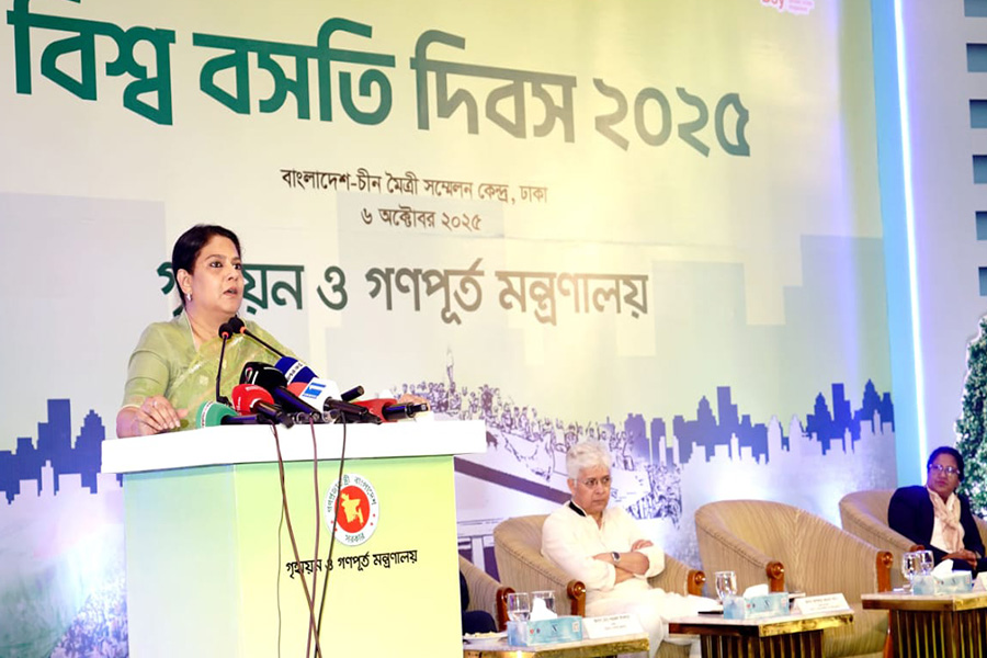 সবার জন্য বিকেন্দ্রীকৃত আবাসন  নিশ্চিত করতে হবে : রিজওয়ানা হাসান