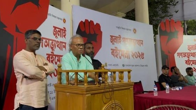 সঠিক ইতিহাস সংরক্ষণের আহ্বান রিজভীর