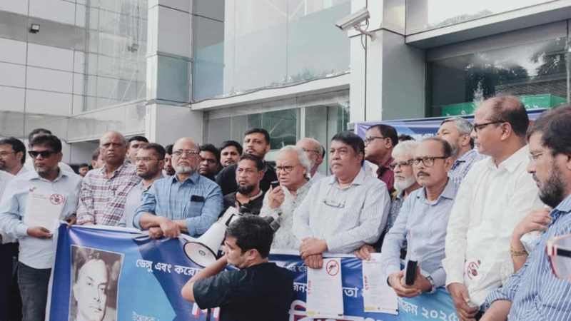 হাসিনা দিতেন প্রোটেকশন, তারেক রহমান দেন শাস্তি: রিজভী