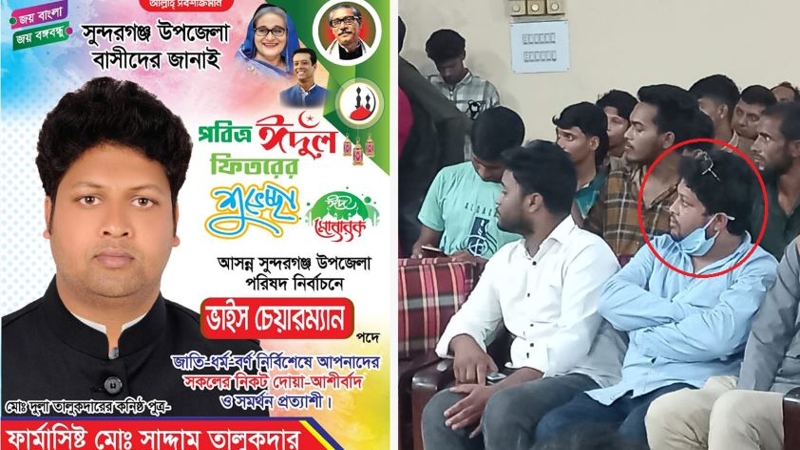 এনসিপির সভায় নিষিদ্ধ ছাত্রলীগ নেতা সাদ্দাম, চাঞ্চল্য সৃষ্টি