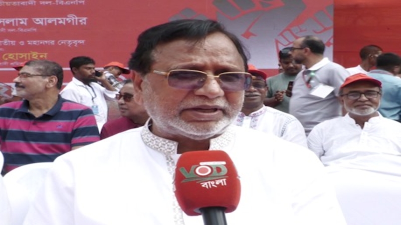ফ্যাসিবাদ যেন ফিরে না আসে- আবদুস সালাম