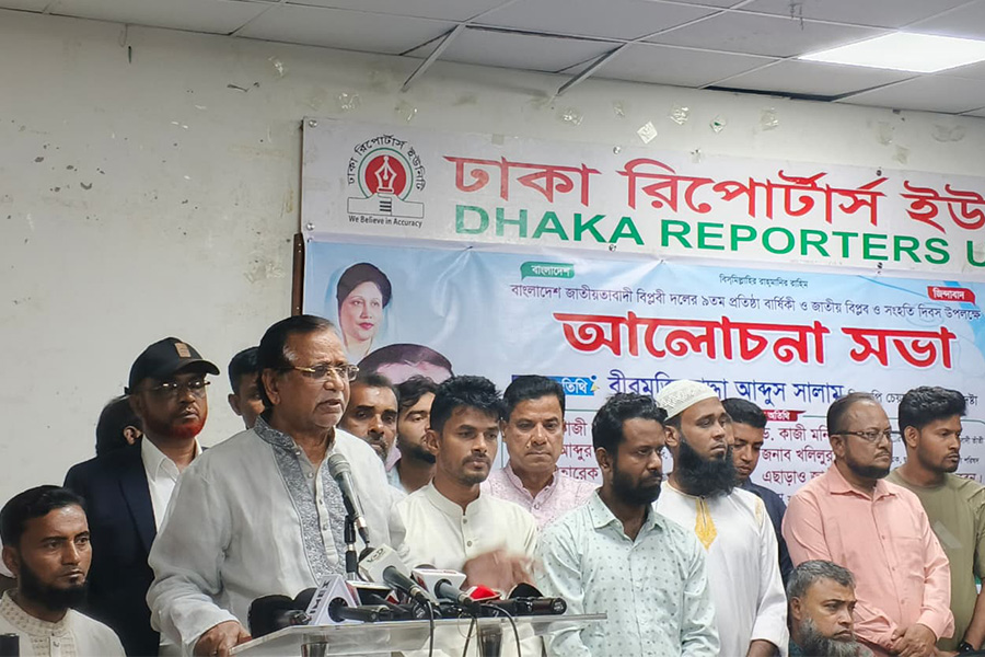 দেশ ও জনগণকে বাঁচাতে বিএনপিকে ক্ষমতায় আনতে হবে: আবদুস সালাম