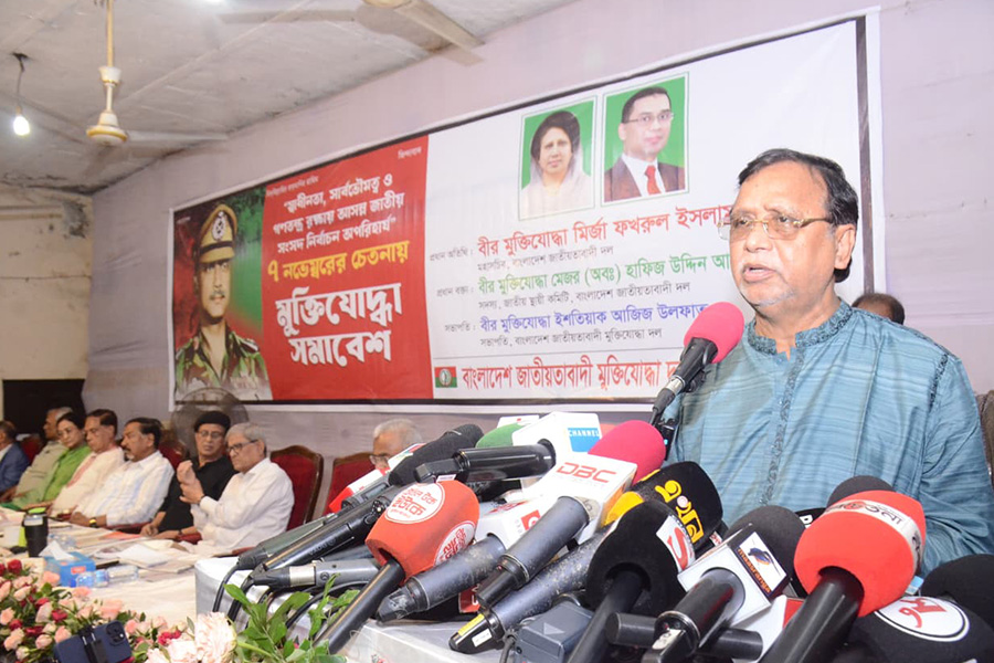 মুক্তিযুদ্ধের চেতনা নিয়ে ছিনিমিনি খেলা হচ্ছে : আবদুস সালাম