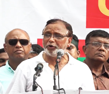 গণঅভ্যুত্থানে ভাটা পড়েছে: আব্দুস সালাম