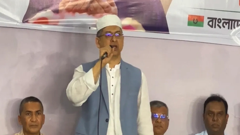 জাতীয় ঐক্যকে শক্তিতে পরিণত করতে হবে : সালাহউদ্দিন