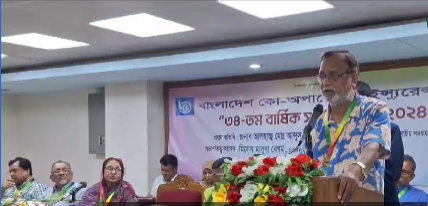 সরকারী সহায়তা পেলে অর্থনীতিতে সমবায় বড় ধরনের ভুমিকা রাখতে পারে: সালাম