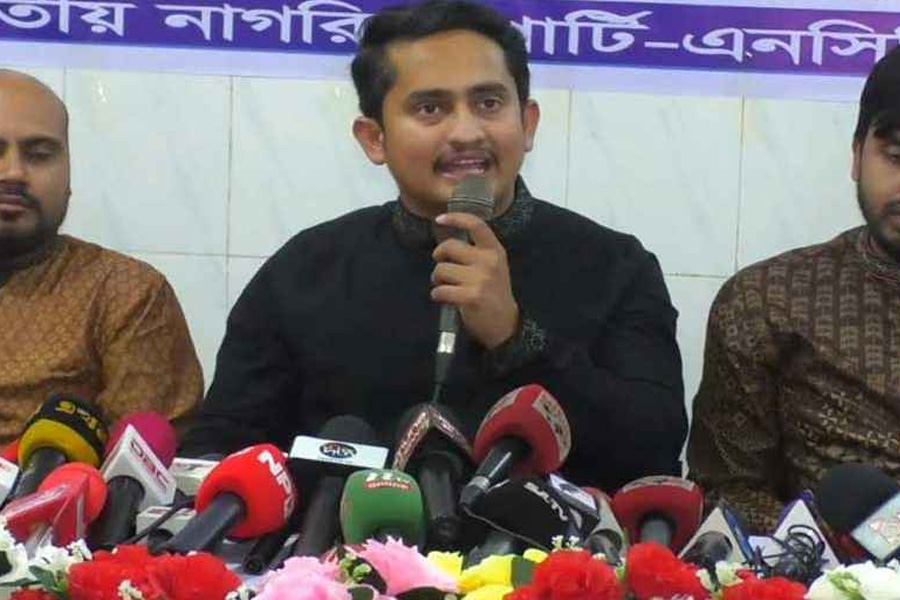 শাপলা নিয়েই নির্বাচনে অংশ নেবে এনসিপি: সারজিস