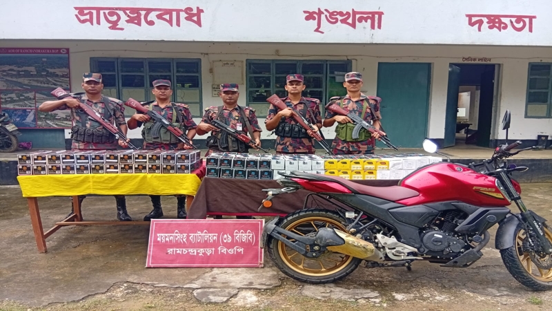 শেরপুরে সীমান্তে ভারতীয় মোবাইল ডিসপ্লে আটক