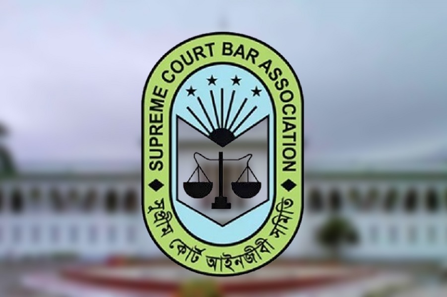 সুপ্রিম কোর্ট বার নির্বাচন শেষ, ভোট দিলেন ৪০৪৮ আইনজীবী