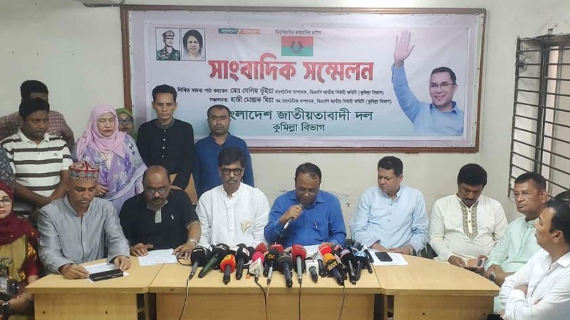 হাসনাত আব্দুল্লাহর বক্তব্যে ক্ষুব্ধ কুমিল্লার বিএনপি নেতারা