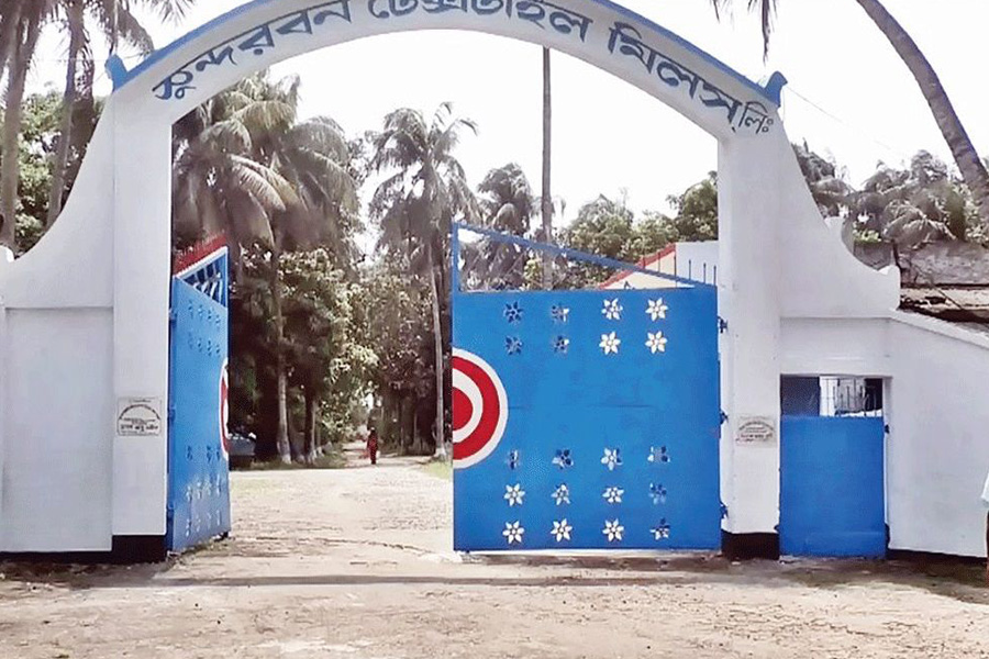 সাতক্ষীরার সুন্দরবন টেক্সটাইল মিলস ফের চালুর উদ্যোগ