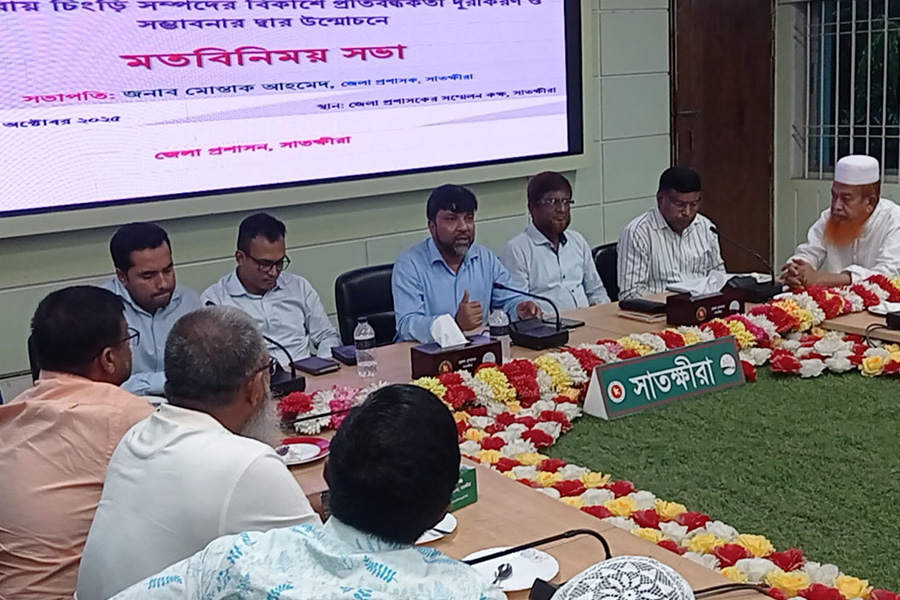 সাতক্ষীরায় চিংড়ি সম্পদের সম্ভাবনার দ্বার উন্মোচনে মতবিনিময় সভা