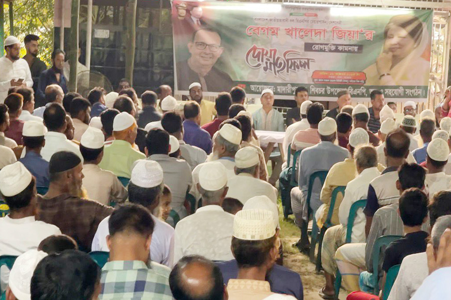 বেগম খালেদা জিয়ার রোগমুক্তি কামনায় দোয়া মাহফিল