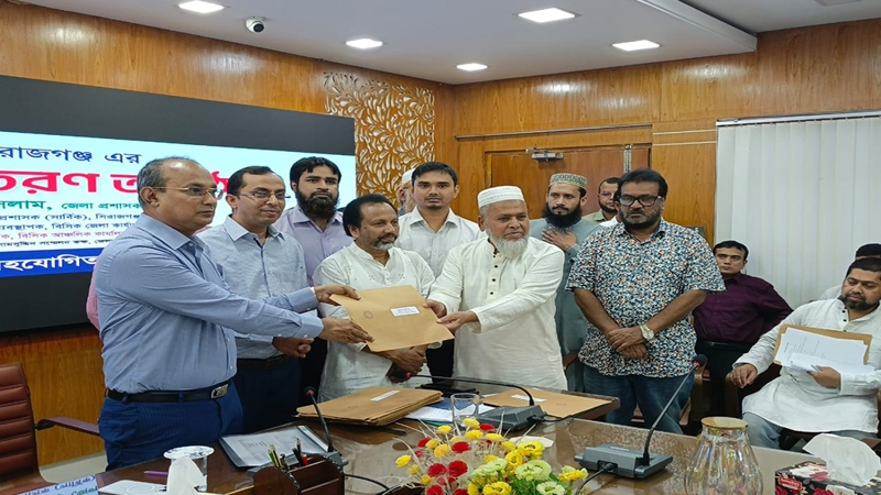 সিরাজগঞ্জে বিসিক শিল্প পার্কের প্লট বরাদ্দপত্র বিতরণ অনুষ্ঠান