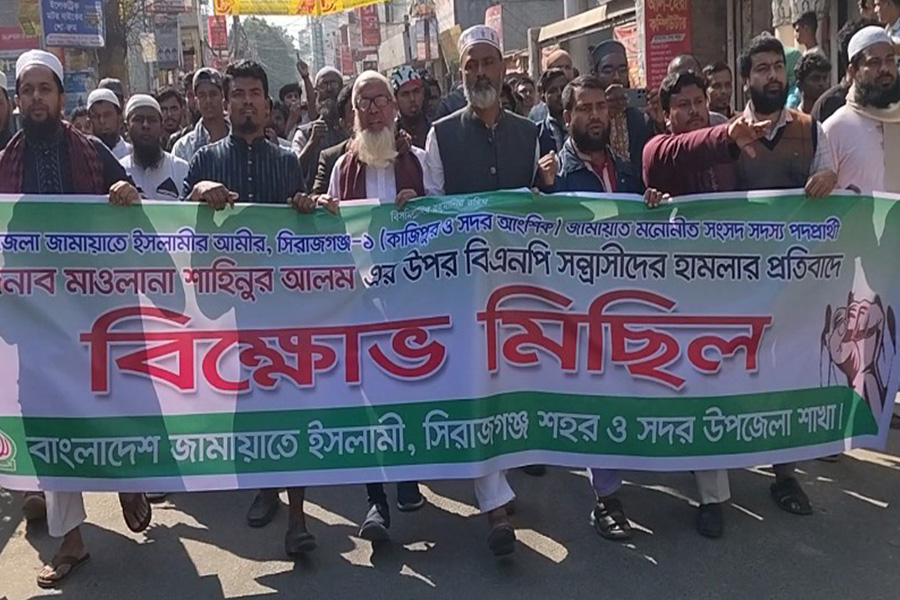 সিরাজগঞ্জ-১ জামায়াত প্রার্থীর গাড়ি বহরে হামলা, আহত ১০