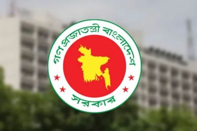 প্রশাসনের ১২ কর্মকর্তাকে রদবদল, ডিসি হলেন ৪ ইউএনও