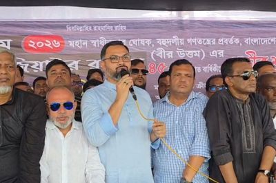 বাংলাদেশ গড়ার লক্ষ্যে সবাইকে ঐক্যবদ্ধভাবে কাজ করতে হবে: ক্রীড়া প্রতিমন্ত্রী