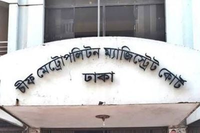 মন্ত্রণালয়ে চাকরিতে যোগ দিতে এসে গ্রেপ্তার ৩ জন রিমান্ডে