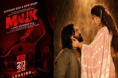 ‎ঈদে বড় চমক ‘মালিক’, শুভ–মিম জুটিকে ঘিরে নতুন উত্তেজনা