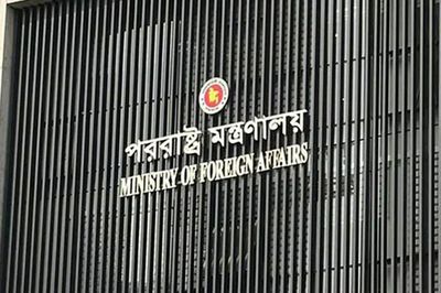 ইসরায়েলি হামলায় দুই বাংলাদেশি নিহত, সরকারের নিন্দা