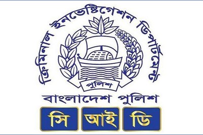 সিআইডির অনুসন্ধানে কোটি টাকার মাদক সিন্ডিকেট, আটক ৭