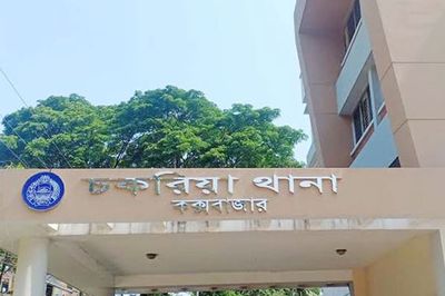 প্রেমিক-প্রেমিকাকে লাঠিপেটা করায় এসআই প্রত্যাহার