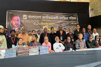 জিয়াউর রহমানের রুপকল্পই চলচ্চিত্রে বাস্তবায়ন করতে হবে : ড. মঈন খান