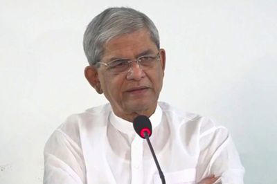ফাইল ছবি