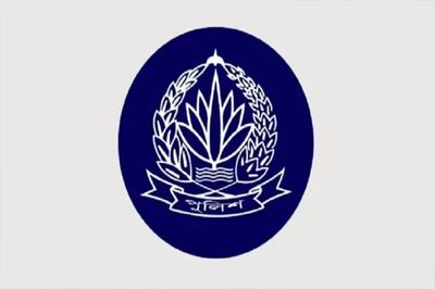 পুলিশ পদক নিয়ে প্রকাশিত সংবাদ বিভ্রান্তিকর: সদর দপ্তর