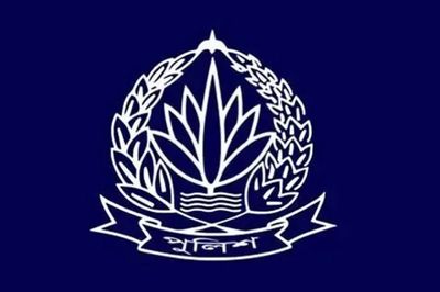 ফাইল ছবি