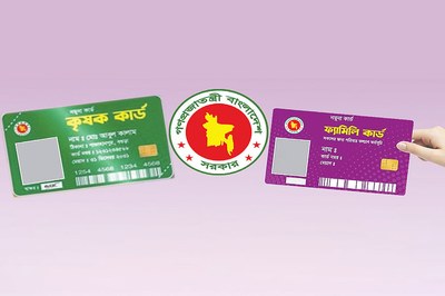 প্রধানমন্ত্রীর ৮ কার্ডে বদলে যাচ্ছে সেবার কাঠামো