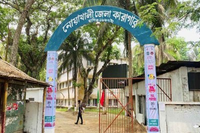 কারাগারে বসেই এসএসসি পরীক্ষা দিচ্ছে ১ শিক্ষার্থী