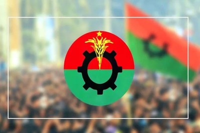 পরিবর্তনের বার্তা, আগামীর প্রত্যাশা এখন কেন্দ্রবিন্দুতে