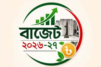‘কুয়েত-কাতারের চেয়েও বড় বাজেট বাংলাদেশে’
