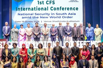 আলোচনায় উঠে এলো দক্ষিণ এশিয়ার নিরাপত্তা চ্যালেঞ্জ