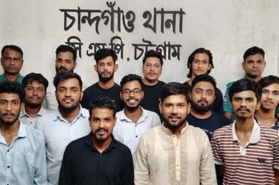 ছবি: সংগৃহীত