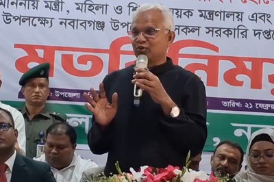 নবাবগঞ্জে আইন প্রয়োগে ‘অন্ধভাবে’ এগোনোর নির্দেশ সমাজকল্যাণ মন্ত্রীর