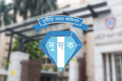 চেয়ারম্যান পাচ্ছে দুদক, সার্চ কমিটিতে প্রতিনিধি দিয়েছেন প্রধান বিচারপতি