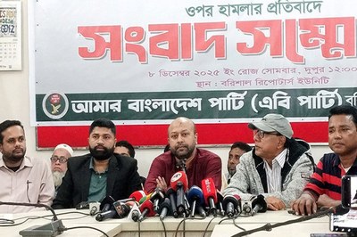 বিএনপির কিছু নেতা ফ্যাসিস্টদের মতো আচরণ করছে