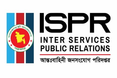 কুচকাওয়াজ সকাল ৯টায়, ব্যাগ না আনতে অনুরোধ আইএসপিআরের