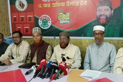 দাঁড়িপাল্লায় ভোট দিলে জান্নাত অবধারিত: জামায়াত প্রার্থী